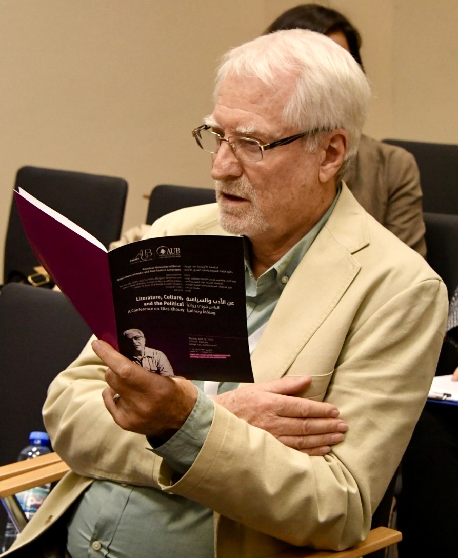 Humphrey Davies at “Literature, Culture, and the Political: A Conference on Elias Khoury” (American University of Beirut, 2018).