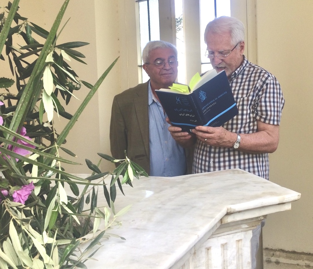 #4 Humphrey, Elias and al-Shidyaq between them. The translator is reading from Leg over Leg, vol 1, pp 89-90. (Rana Issa, 2018)